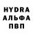 Амфетамин VHQ Ron Haswel