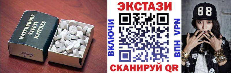 Экстази Punisher  ОМГ ОМГ маркетплейс  Олонец 