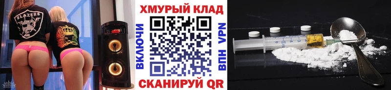 Героин гречка нарко площадка телеграм Олонец купить закладку
