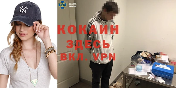 амф Балабаново