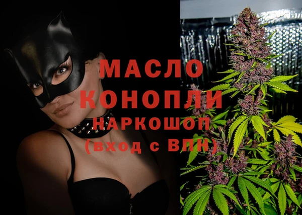 дурь Балахна