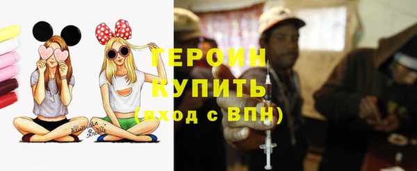 амф Балабаново
