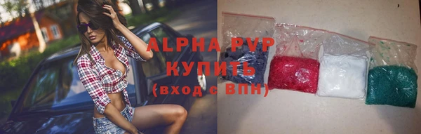 дурь Балахна