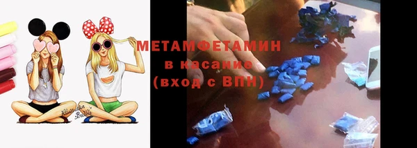 дурь Балахна