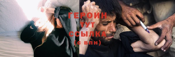 амф Балабаново