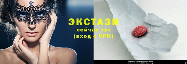 амф Балабаново