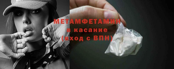 дурь Балахна
