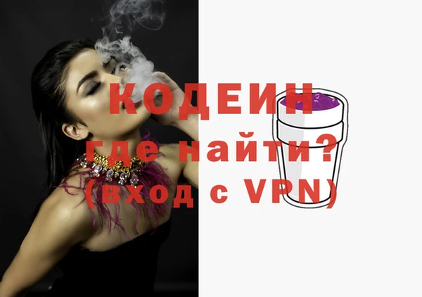 амф Балабаново
