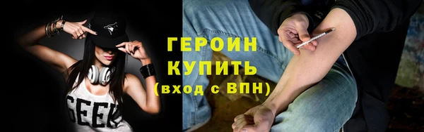дурь Балахна
