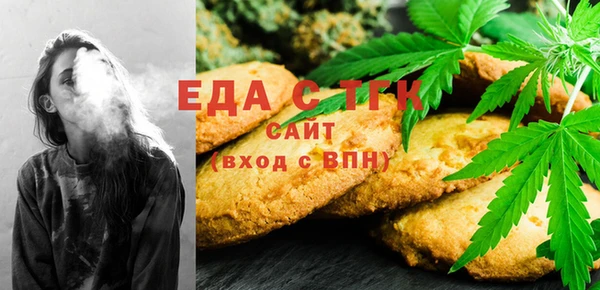 амф Балабаново