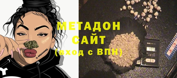 амф Балабаново