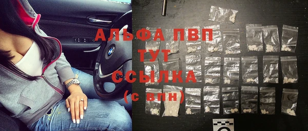 дурь Балахна