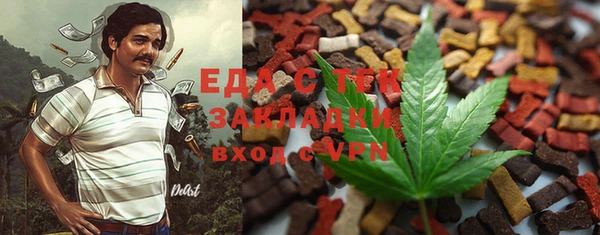 ПСИЛОЦИБИНОВЫЕ ГРИБЫ Баксан