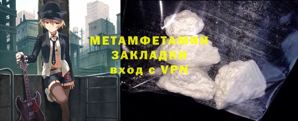 дурь Балахна