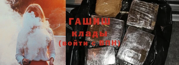 амф Балабаново