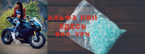 дурь Балахна