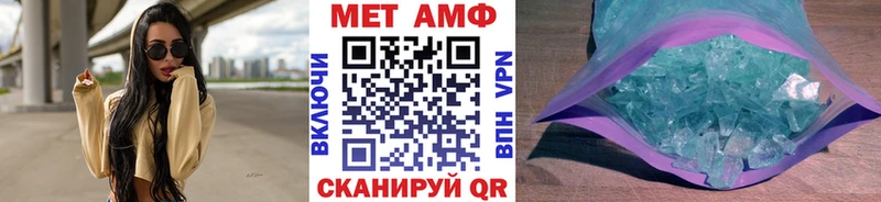 наркошоп  Олонец  Первитин пудра 