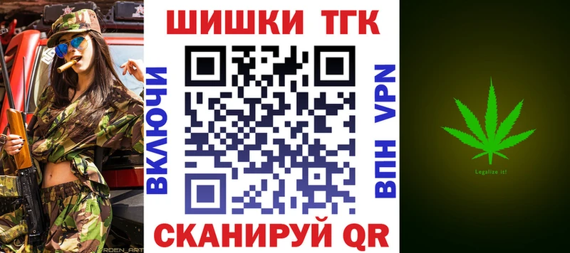 omg онион  Олонец  Шишки марихуана сатива 